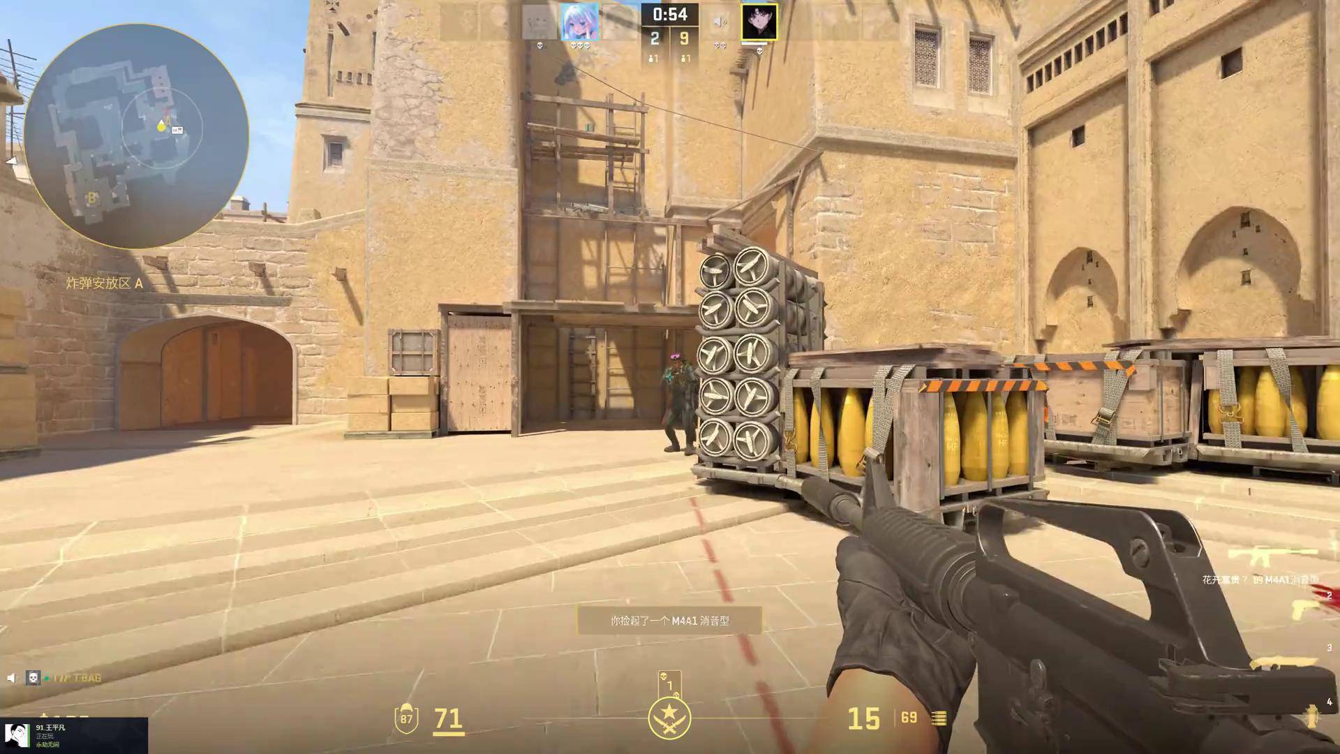 【赛前预告】王者荣耀冬季冠军杯，1月17日 成都AG超玩会 vs 南京Hero久竞