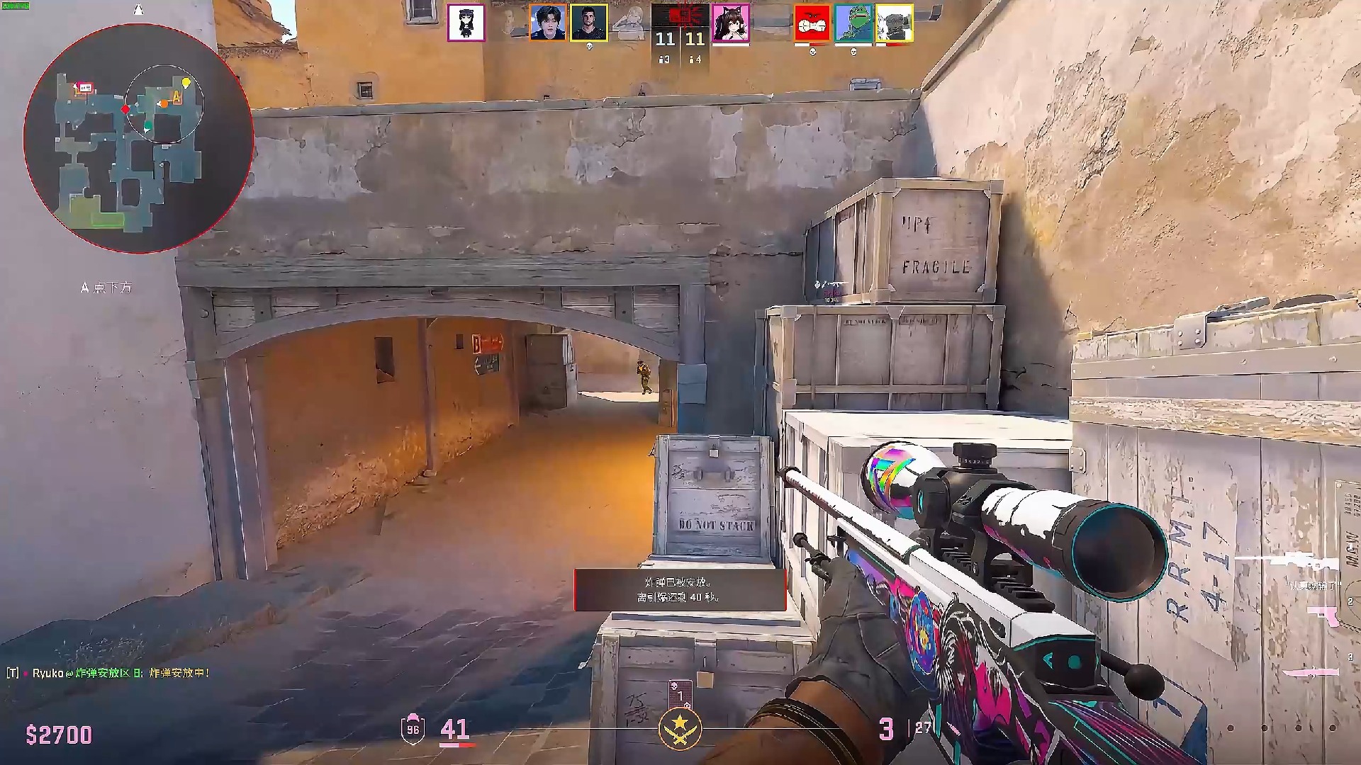 FaZe 在 IEM 科隆 2025 的 B 组下半区击败了 aurora