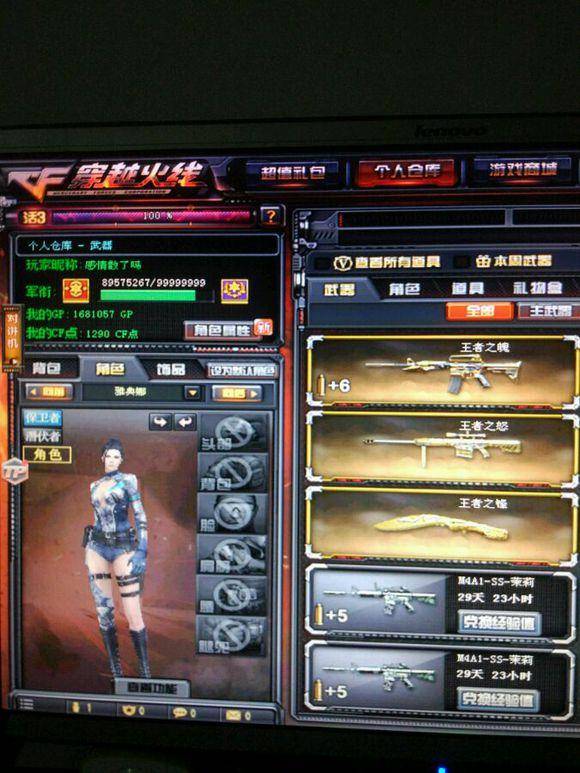 Falcons 在击败 The MongolZ 后晋级 PGL 布加勒斯特 2025 季后赛；