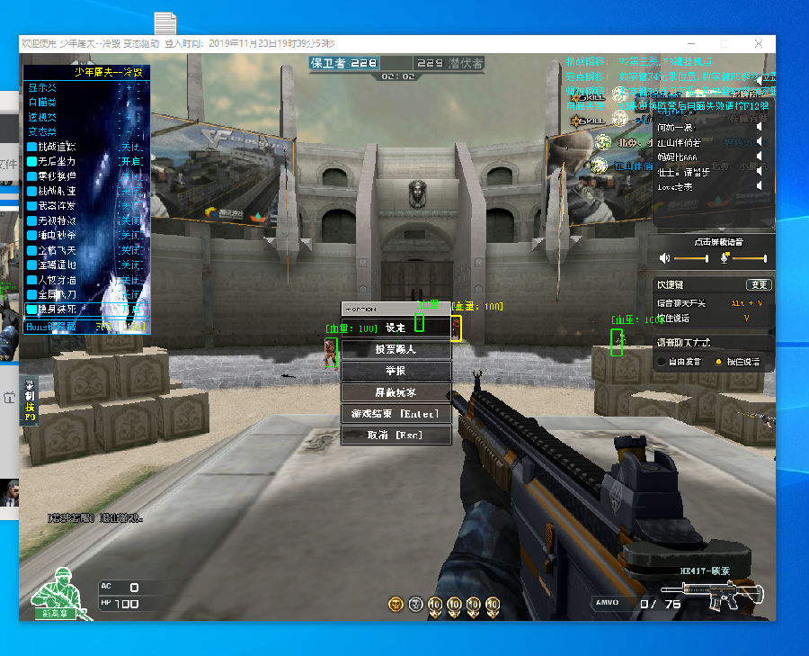 资讯《绝地求生》五周年渔夫帽虎怎么获得 五周年渔夫帽获得方法